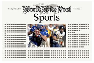 爱游戏体育入口-体育新闻中心发布体育赛事版权管理数字化解决方案，体育赛事版权如何保护  第3张